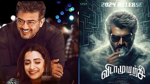 അപ്പോ പൊങ്കലിനും  വരില്ല? ആശങ്കയോടെ തലൈ ആരാധകർ, വിഡാമുയർച്ചിക്കായി കാത്തിരിപ്പ്