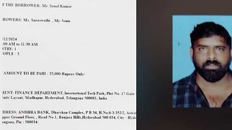 വായ്പയുടെ 10 ശതമാനം  അടച്ചത് അക്കൗണ്ടിനെ ബാധിച്ചു, പിഴ ആവശ്യപ്പെട്ട് കമ്പനി; യുവാവ് ജീവനൊടുക്കിയതിന് കാരണം  ഓൺലൈൻ വായ്പാ തട്ടിപ്പ്