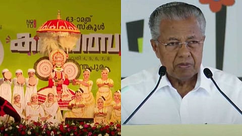 അനന്തപുരി ഇനി കലയുടെ തലസ്ഥാനം; കൗമാര കലോത്സവത്തിന് കല്‍വിളക്ക് കൊളുത്തി മുഖ്യമന്ത്രി