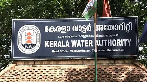 കഴുത്തറക്കുന്ന ബിൽ; വാട്ടർ അതോറിറ്റി ബില്ലിൻ്റെ കുടിശിക ഈടാക്കാൻ ജപ്തി നടപടിയുമായി റവന്യൂ വകുപ്പ്