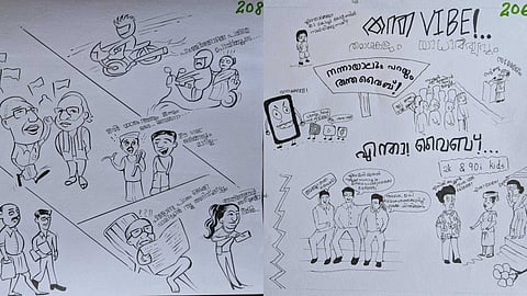 ഏത് വൈബ്... തന്ത വൈബ്; വരയിലൂടെ ചിരിച്ചും ചിന്തിപ്പിച്ചും കുട്ടി കാര്‍ട്ടൂണിസ്റ്റുകള്‍