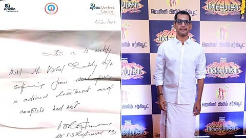 നടൻ വിശാൽ ആശുപത്രിയിൽ; ആരോഗ്യസ്ഥിതിയെ കുറിച്ച് അപ്‌ഡേഷൻ പുറത്തുവിട്ട് അപ്പോളോ ആശുപത്രി