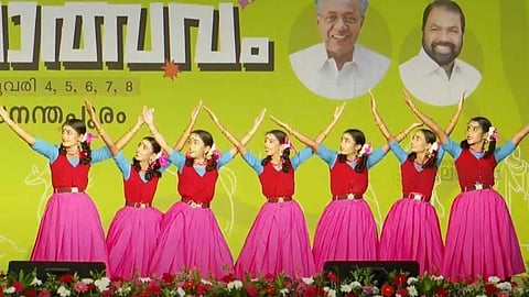 കേരള സ്കൂള്‍ കലോത്സവം: തിരുവനന്തപുരം ജില്ലയിലെ എല്ലാ സ്കൂളുകൾക്കും നാളെ അവധി