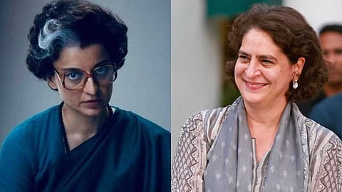 'എമര്‍ജന്‍സി' കാണാന്‍ പാര്‍ലമെന്റില്‍ വെച്ച് പ്രിയങ്ക ഗാന്ധിയെ ക്ഷണിച്ച് കങ്കണ; ചിലപ്പോള്‍...നോക്കട്ടെയെന്ന് മറുപടി