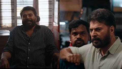 ഒരു പഴ്സും... മാൻ മിസ്സിങ്ങും... കൊലപാതകവും; ത്രില്ലടിപ്പിക്കാൻ മമ്മൂട്ടിയുടെ ഡിറ്റക്ടീവ് ഡൊമിനിക്, ട്രെയ്‌ലർ പുറത്ത്