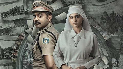 '2025ലെ ആദ്യ ബ്ലോക് ബസ്റ്റര്‍'; ആസിഫ് അലിയുടെ രേഖാചിത്രത്തിന്റെ ആദ്യ പ്രതികരണങ്ങള്‍ ഇങ്ങനെ