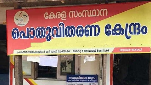 കരാറുകാരുടെ സമരം തുടരുന്നു; സംസ്ഥാനത്തെ റേഷൻ വിതരണം പ്രതിസന്ധിയിലേക്ക്