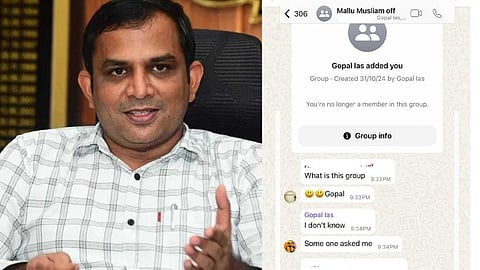 'മല്ലു മുസ്ലീം ഓഫീസേഴ്സ് ഗ്രൂപ്പ്', കെ. ഗോപാലകൃഷ്ണന്‍ ഐഎഎസ് മതാടിസ്ഥാനത്തില്‍ വാട്സാപ്പ് ഗ്രൂപ്പ് ഉണ്ടാക്കി;  സ്ക്രീന്‍ഷോട്ട് പുറത്ത്