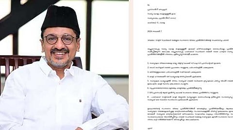 "സംഘടനാ വിരുദ്ധ പ്രവർത്തനം നടത്തുന്നു, സാദിഖലി തങ്ങളെ സ്ഥാനങ്ങളിൽ നിന്ന് നീക്കണം"; സമസ്തയ്ക്ക് പരാതി നൽകി SKSSF