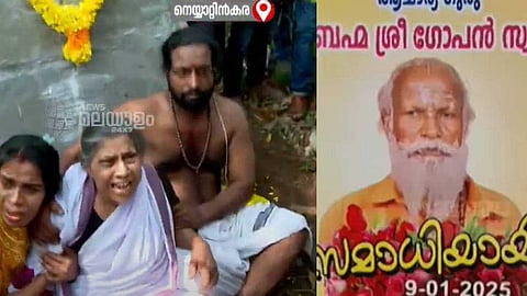 നെയ്യാറ്റിന്‍കര ഗോപന്‍ സ്വാമിയുടെ 'സമാധി'; കല്ലറ ഇന്ന് പൊളിക്കില്ല