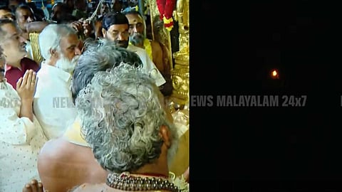 ശരണമുഖരിതം സന്നിധാനം; പൊന്നമ്പലമേട്ടിൽ മകരജ്യോതി കണ്ട് ദർശനസായൂജ്യമടഞ്ഞ് ഭക്തസഹസ്രങ്ങൾ