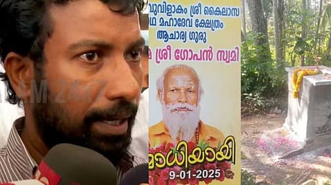 'ശിവന്റെ അമ്പലത്തില്‍ അച്ഛന്‍ മഹാ സമാധിയായി; തടസ്സം നിന്നവര്‍ക്കെതിരെ നിയമ നടപടി സ്വീകരിക്കണം'; നാളെ വിപുലമായ മഹാ സമാധി ചടങ്ങ്