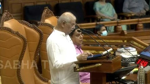 ആദ്യ നയപ്രഖ്യാപന പ്രസംഗം വായിച്ച് ഗവര്‍ണര്‍ രാജേന്ദ്ര അര്‍ലേക്കർ; 13-ാം നിയമസഭാ സമ്മേളനത്തിന് തുടക്കം