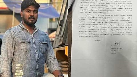 "പ്രതി ഇനിയും കൊലപാതകങ്ങൾ ചെയ്യാൻ സാധ്യത"; ചേന്ദമംഗലം കൂട്ടക്കൊല കസ്റ്റഡി റിപ്പോർട്ട് ന്യൂസ് മലയാളത്തിന്
