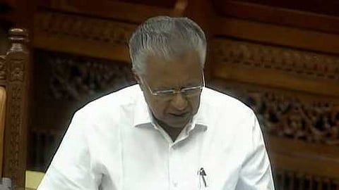 യുജിസി കരട് മാര്‍ഗനിര്‍ദേശങ്ങള്‍ ഉടൻ പിൻവലിക്കണം; സഭയില്‍ പ്രമേയം അവതരിപ്പിച്ച് മുഖ്യമന്ത്രി
