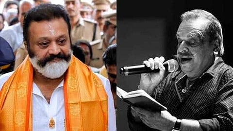 "കാലഘട്ടം താണ്ടി പുനഃസ്ഥാപിതനായ ഗായകൻ"; പി. ജയചന്ദ്രൻ്റെ വീട് സന്ദർശിച്ച് സുരേഷ് ​ഗോപി