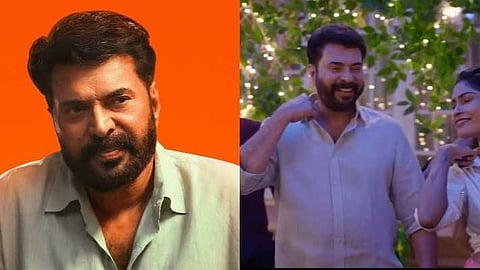 'ഞാന്‍ ഡാന്‍സ് പഠിച്ചിട്ടില്ല, കലാമണ്ഡലത്തില്‍ പോയിട്ടുമില്ല'; മമ്മൂട്ടി