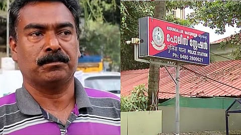 ബ്രേസ്‌ലെറ്റ് മോഷ്ടിച്ചുവെന്ന് ആരോപണം; കൊടുങ്ങല്ലൂരില്‍ കാന്‍സര്‍ രോഗിയായ മധ്യവയസ്‌കന് പൊലീസ് മര്‍ദനം