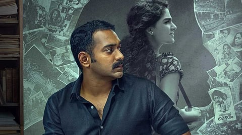 'രേഖാചിത്രം' വിജയചരിത്രം ; ബോക്‌സ് ഓഫീസില്‍ 75 കോടി കടന്നു