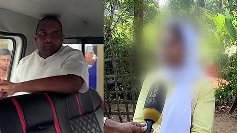 സിഎസ്ആര്‍ ഫണ്ട് തട്ടിപ്പിൽ കബളിപ്പിക്കപ്പെട്ടവരില്‍ വയനാട് ദുരന്ത ബാധിതരും; കൈമാറിയത് ദുരന്തസഹായമായി ലഭിച്ച തുകയെന്ന് ചൂരല്‍മല സ്വദേശിയായ യുവതി