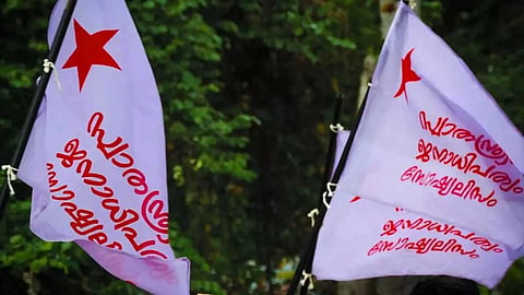 വൈസ് ചാൻസലർ മോഹന്‍ കുന്നുമ്മലിന്റെ നിലപാടില്‍ പ്രതിഷേധം; കേരള സര്‍വകലാശാലക്ക് കീഴിലെ ക്യാംപസുകളില്‍ SFI നാളെ പഠിപ്പ് മുടക്കും