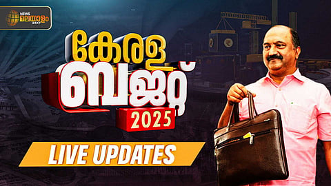 Kerala Budget 2025| വയനാടിന് 750 കോടി; KSRTC ക്ക് 178.96 കോടി, ക്ഷേമ പെന്‍ഷന്‍ കുടിശ്ശിക കൊടുത്തു തീര്‍ക്കും
