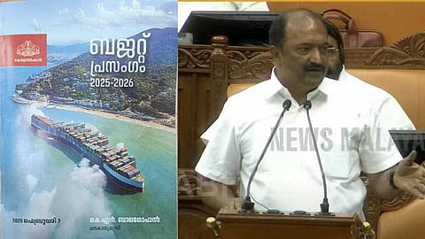 Kerala Budget 2025| കേരള ബജറ്റ് ഒറ്റനോട്ടത്തില്‍