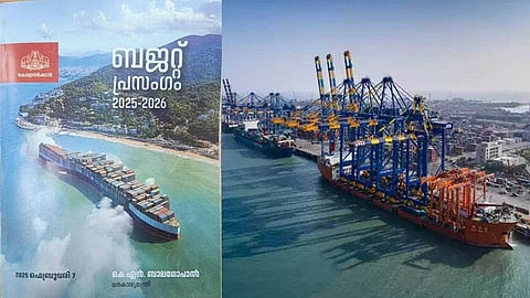 Kerala Budget 2025| കവര്‍ ചിത്രത്തില്‍ തുടങ്ങുന്ന പരിഗണന; വിഴിഞ്ഞത്തിന് വമ്പന്‍ പരിഗണന
