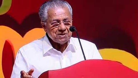 സ്വകാര്യ സർവകലാശാലകൾ വിദ്യാഭ്യാസ കച്ചവടത്തിനല്ല; പൊതുവിദ്യാഭ്യാസ രംഗത്ത് കൂടുതൽ മികവ് നേടാൻ:  മുഖ്യമന്ത്രി