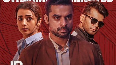 ഒടിടിയിലും തിളങ്ങി ടൊവിനോയുടെ ഐഡന്റിറ്റി; 10 ദിവസങ്ങള്‍ കൊണ്ട് 200 മില്യണ്‍ സ്ട്രീമിംഗ് മിനിറ്റ് പിന്നിടുന്നു