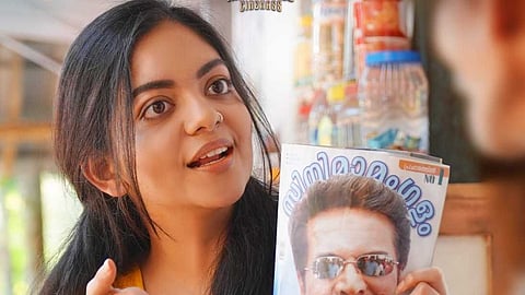 നാന്‍സി റാണിയായി അഹാന; ഫസ്റ്റ് ലുക്ക് പുറത്തുവിട്ട് മമ്മൂട്ടി
