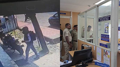 തൃശൂർ ഫെഡറല്‍ ബാങ്ക് ശാഖയില്‍ ജീവനക്കാരെ ബന്ദിയാക്കി മോഷണം
