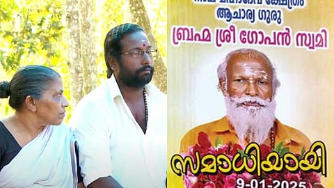 "ഉപജീവനത്തിന് പശുക്കളെ നൽകാമെന്ന് സുരേഷ് ഗോപി അറിയിച്ചു"; സമാധിയിലെ വരുമാനമെടുക്കില്ലെന്ന് നെയ്യാറ്റിൻകര ​ഗോപന്‍റെ കുടുംബം
