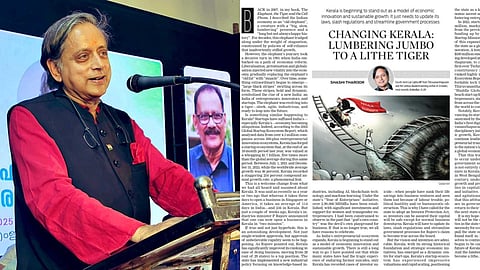 കേരളം വ്യവസായ മേഖലയില്‍ വളരുന്നുവെന്ന് ശശി തരൂർ: 'വിശ്വ പൗരനും' സംസ്ഥാനത്തെ കോണ്‍ഗ്രസ് നേതൃത്വവും രണ്ടുതട്ടില്‍