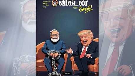 പ്രധാനമന്ത്രിയെ പരിഹസിച്ച് കവർ ചിത്രം; തമിഴ് മാസിക വികടന്റെ വെബ്സൈറ്റ്   ബ്ലോക്ക് ചെയ്ത് കേന്ദ്ര സർക്കാർ