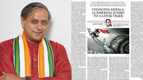 ലേഖനത്തില്‍ തെറ്റുണ്ടെങ്കില്‍ കാണിച്ചു തരൂ; എല്‍ഡിഎഫ് സര്‍ക്കാര്‍ നല്ലത് ചെയ്താല്‍ അംഗീകരിക്കേണ്ടേ?; നിലപാട് ആവര്‍ത്തിച്ച് ശശി തരൂര്‍