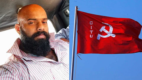 റാന്നി പെരുനാട് സിഐടിയു പ്രവർത്തകൻ കുത്തേറ്റു മരിച്ചു