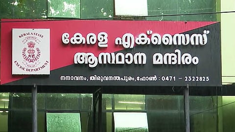 എക്സൈസിന് വണ്ടിയുണ്ട് ഡ്രൈവറില്ല; വാഹനങ്ങള്‍ 458, ഡ്രൈവര്‍മാര്‍ 277!