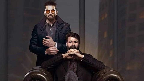 റിലീസിനൊരുങ്ങി 'എമ്പുരാന്‍'; കേരളത്തില്‍ 700 സ്‌ക്രീനുകളില്‍ പ്രദര്‍ശനത്തിനെത്തുമെന്ന് റിപ്പോര്‍ട്ട്