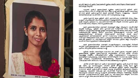 "അലീന ബെന്നിയുടെ നിയമനത്തിന് അംഗീകാരം ഇല്ല, മാനേജ്മെൻ്റിന്  വീഴ്ച സംഭവിച്ചു"; വിദ്യാഭ്യാസ വകുപ്പിൻ്റെ റിപ്പോർട്ട് പുറത്ത്