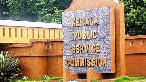 പിഎസ്‌സി ചെയർമാനും അംഗങ്ങൾക്കും ശമ്പള വർധന; എതിർപ്പുമായി എഐവൈഎഫ്