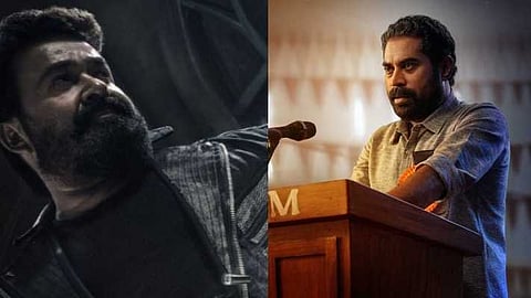 പൃഥ്വി ആ കുറവങ്ങ് തീര്‍ത്തു; എമ്പുരാനില്‍ സജനചന്ദ്രനായി സുരാജ് വെഞ്ഞാറമൂട്