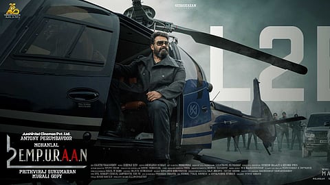 ഹെലികോപ്ടറില്‍ സ്റ്റൈലിഷായി ഖുറേഷി അബ്രാം; പുതിയ പോസ്റ്ററുമായി എമ്പുരാന്‍ ടീം