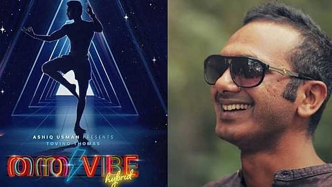 സൈക്കോളജിക്കല്‍ പ്ലസ് സയന്‍സ് ഫിക്ഷന്‍; 'തന്തവൈബ്' ഉടന്‍ ആരംഭിക്കുമെന്ന് മുഹ്‌സിന്‍ പരാരി