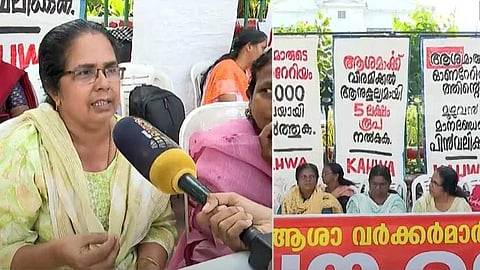 സമരം കടുപ്പിച്ച് ആശാവര്‍ക്കര്‍മാര്‍; മാര്‍ച്ച് 3 ന് നിയമസഭാ മാര്‍ച്ച്