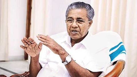 മനുഷ്യ- വന്യജീവി സംഘർഷം: മുഖ്യമന്ത്രിയുടെ അധ്യക്ഷതയിൽ ഉന്നതതല യോഗം ഇന്ന്