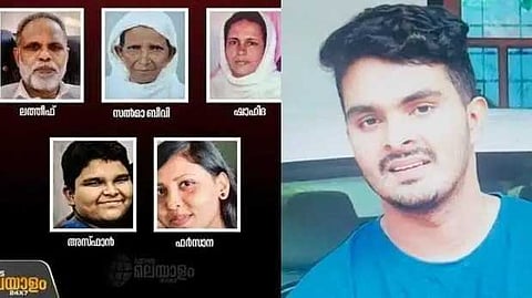 വെഞ്ഞാറമൂട് കൂട്ടക്കൊല: ഫർസാനയെ കൊന്നത് കൂട്ടക്കൊല നടത്തിയ കാര്യം ഏറ്റുപറഞ്ഞതിനു ശേഷമെന്ന് പ്രതി