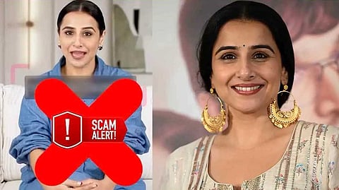 സമൂഹമാധ്യമങ്ങളില്‍ പ്രചരിക്കുന്ന വീഡിയോ AI സൃഷ്ടി മാത്രം; അതില്‍ യാതൊരു പങ്കുമില്ലെന്ന് വിദ്യ ബാലന്‍