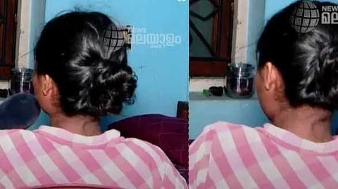 വിദ്യാർഥിനിക്കെതിരായ നായ്ക്കുരണപ്പൊടി പ്രയോഗം: കുറ്റാരോപിതർക്കെതിരെ നടപടി ഉണ്ടാകുമെന്ന് ജില്ലാ വിദ്യാഭ്യാസ 
 ഉപഡയറക്ടറുടെ ഉറപ്പ്