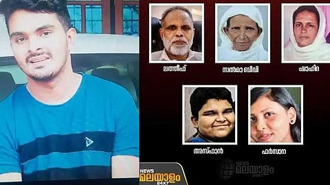 വെഞ്ഞാറമൂട് കൂട്ടക്കൊല: അഫാനെ കസ്റ്റഡിയില്‍ വാങ്ങാന്‍ പൊലീസ്; വിശദമായി ചോദ്യം ചെയ്യും